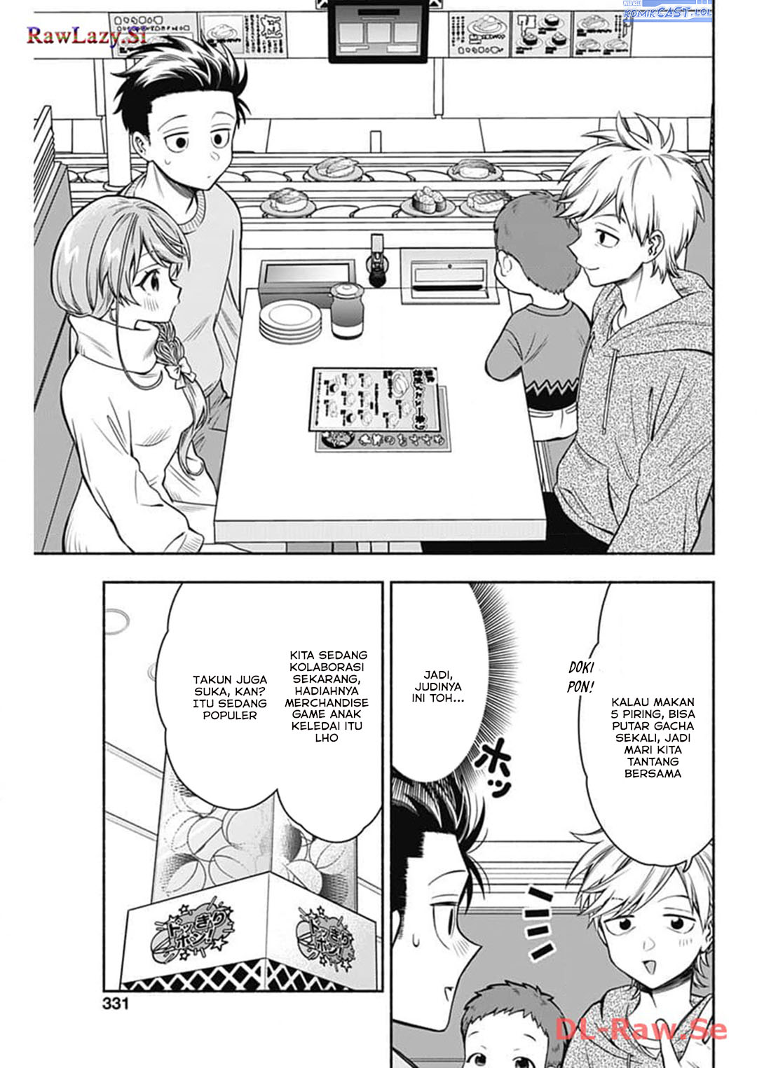 Marriage Gray Chapter 72 Gambar 5