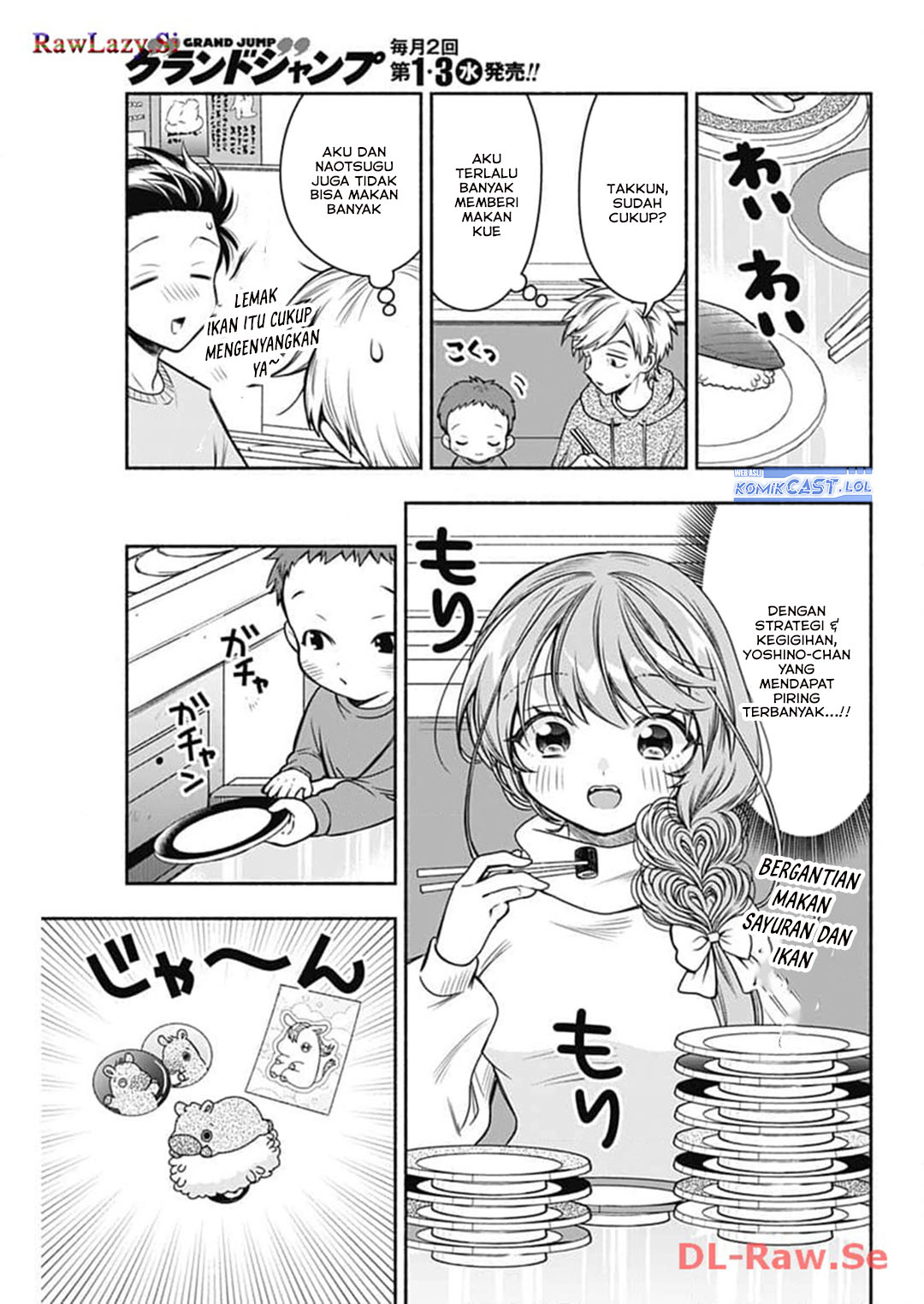 Marriage Gray Chapter 72 Gambar 7