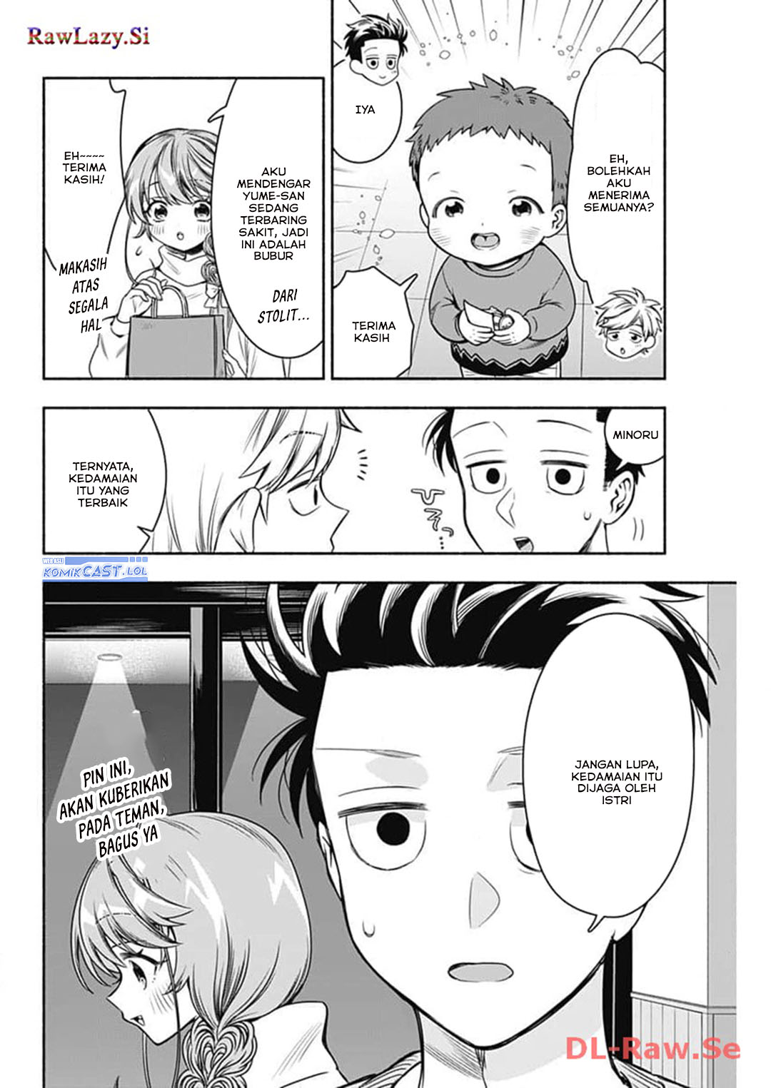 Marriage Gray Chapter 72 Gambar 8