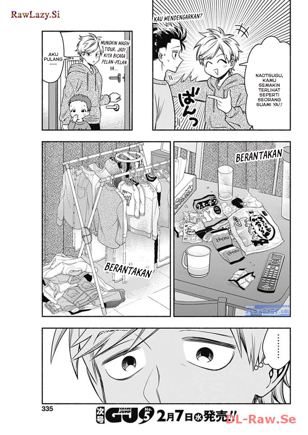 Marriage Gray Chapter 72 Gambar 9
