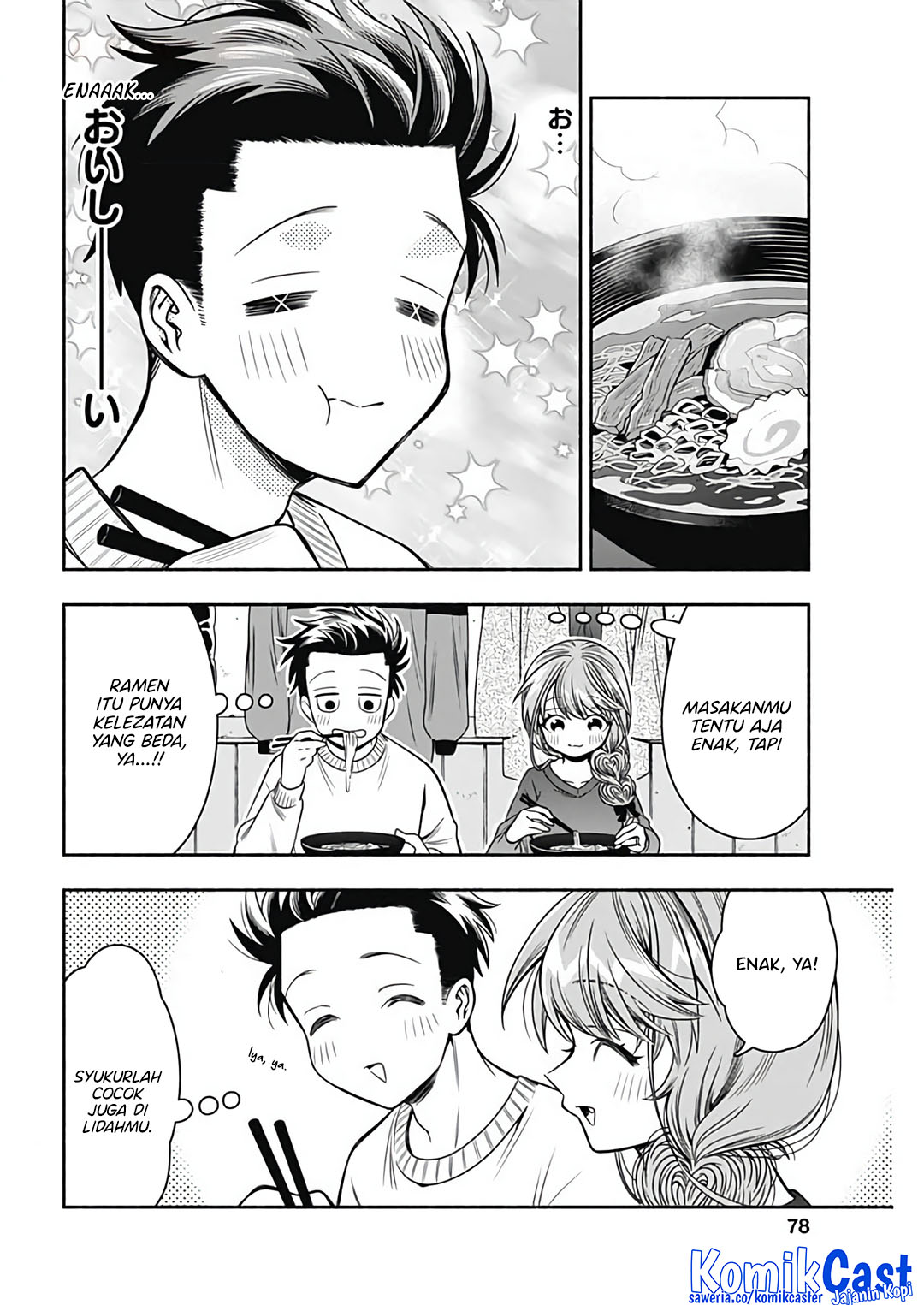 Marriage Gray Chapter 73 Gambar 10