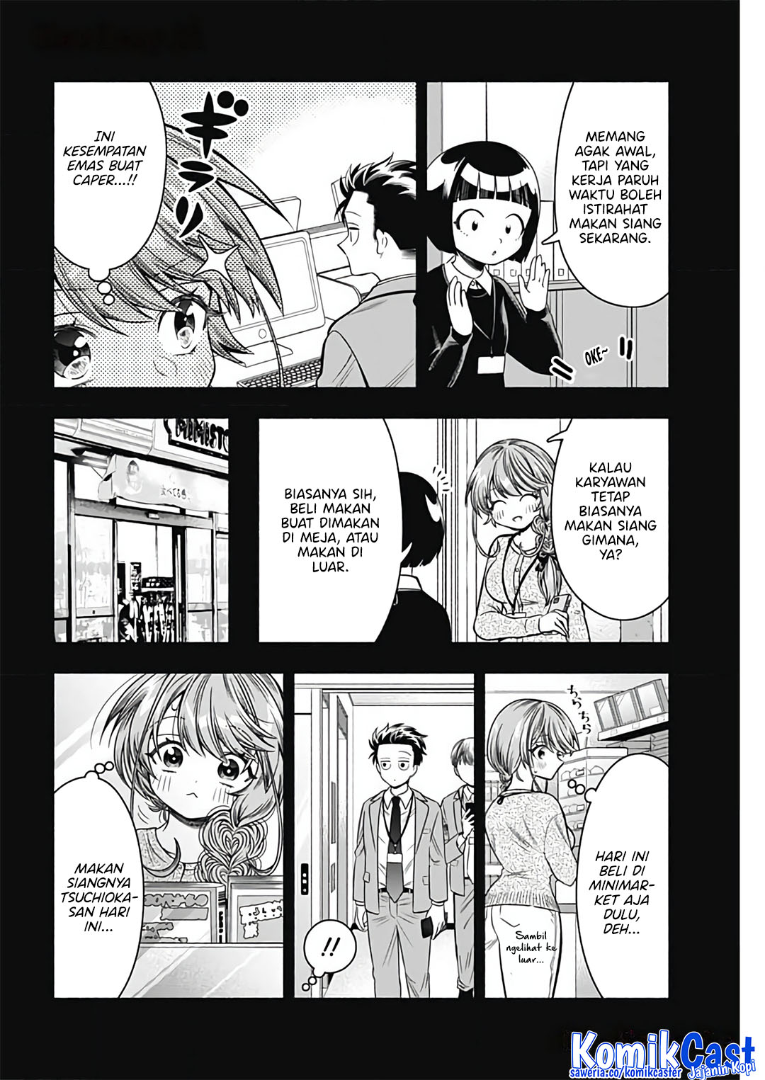 Marriage Gray Chapter 73 Gambar 6