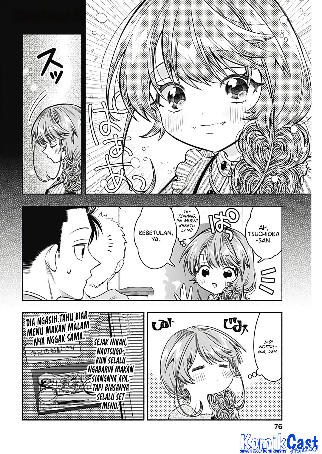 Marriage Gray Chapter 73 Gambar 8