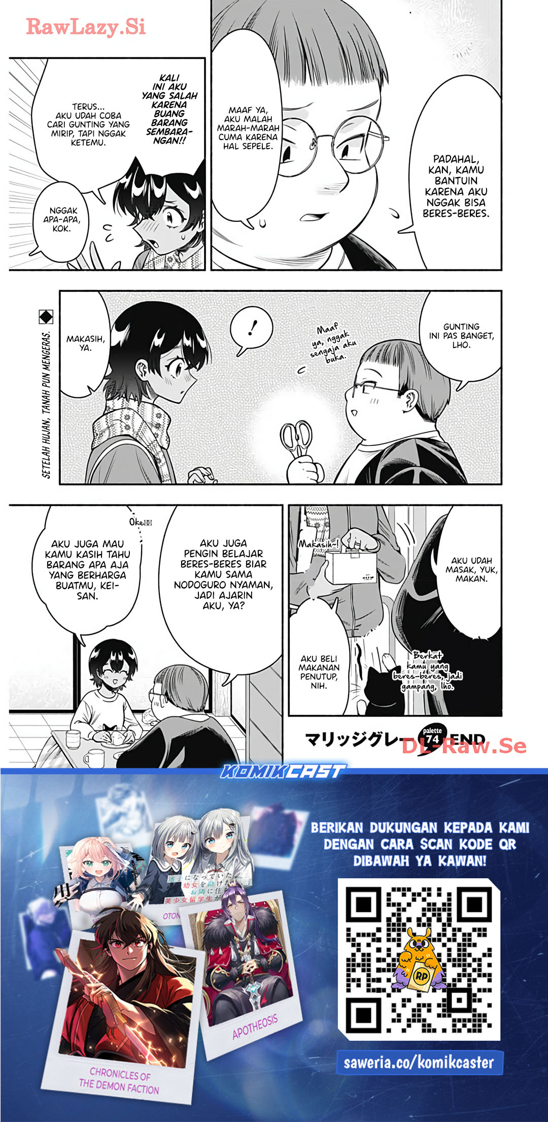 Marriage Gray Chapter 74 Gambar 11
