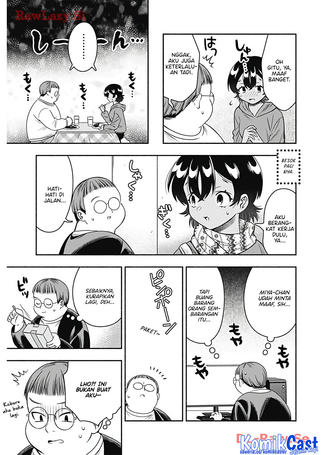 Marriage Gray Chapter 74 Gambar 9