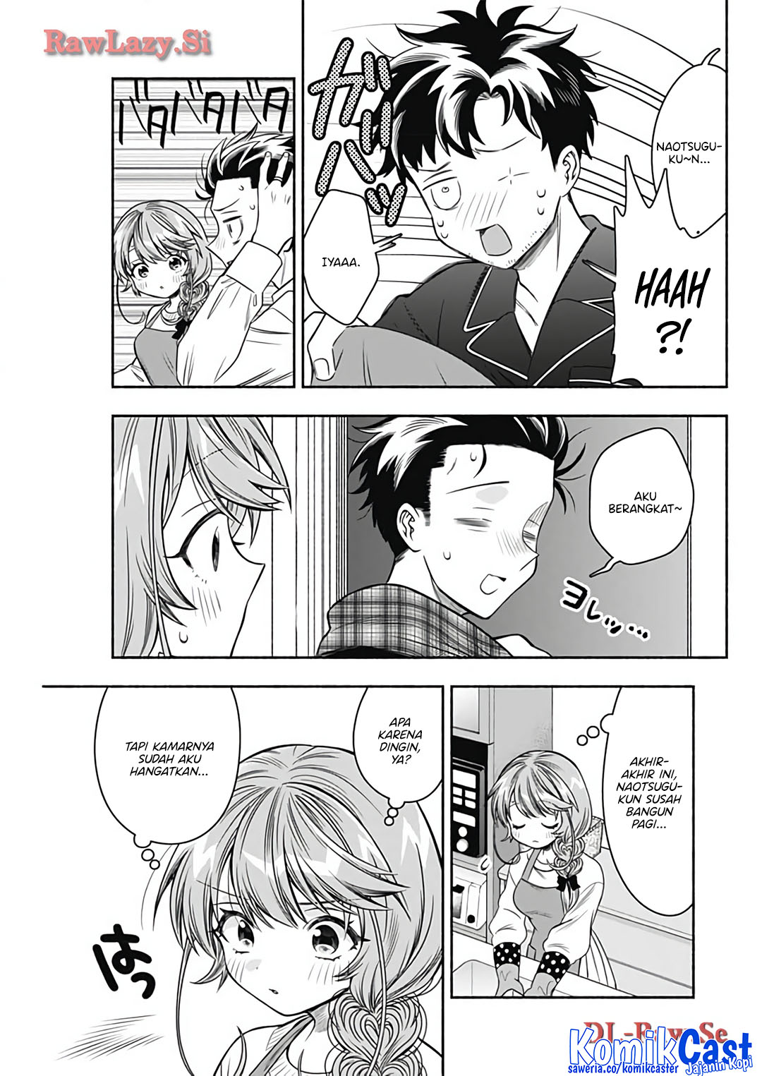 Marriage Gray Chapter 75 Gambar 3