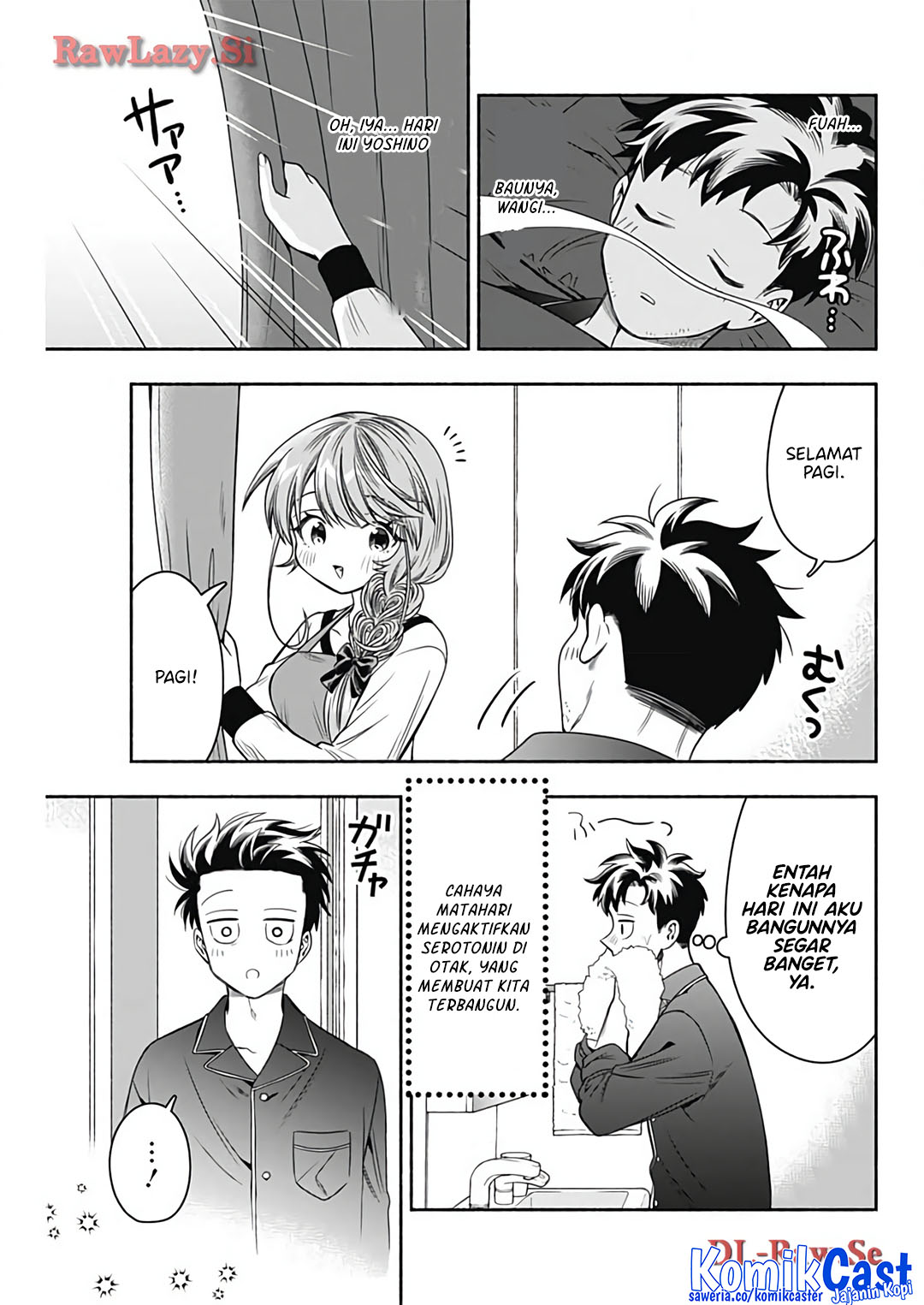 Marriage Gray Chapter 75 Gambar 7