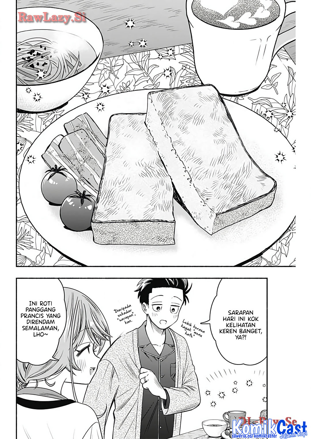 Marriage Gray Chapter 75 Gambar 8