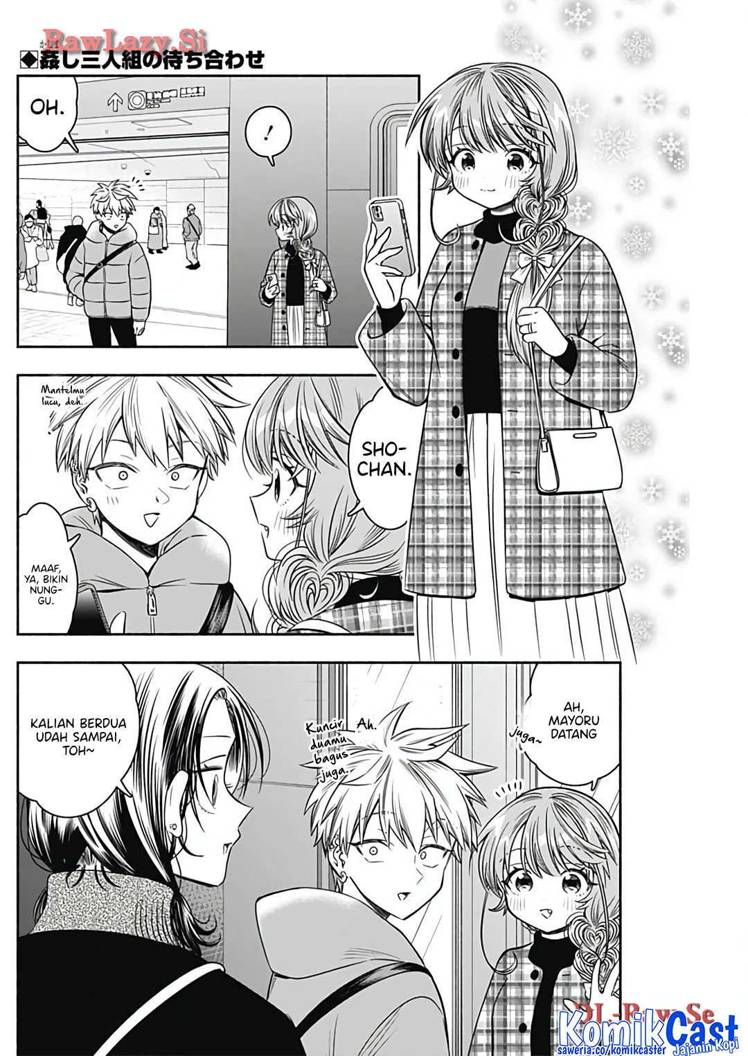 Baca Manga Marriage Gray Chapter 76 Gambar 2