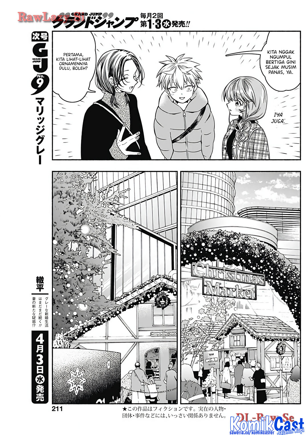 Marriage Gray Chapter 76 Gambar 3