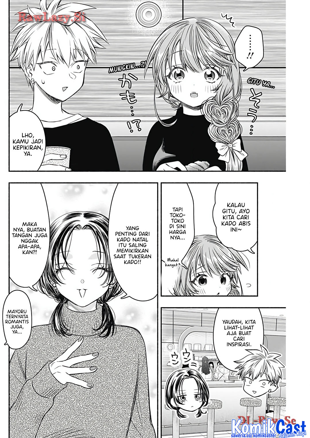 Marriage Gray Chapter 76 Gambar 6