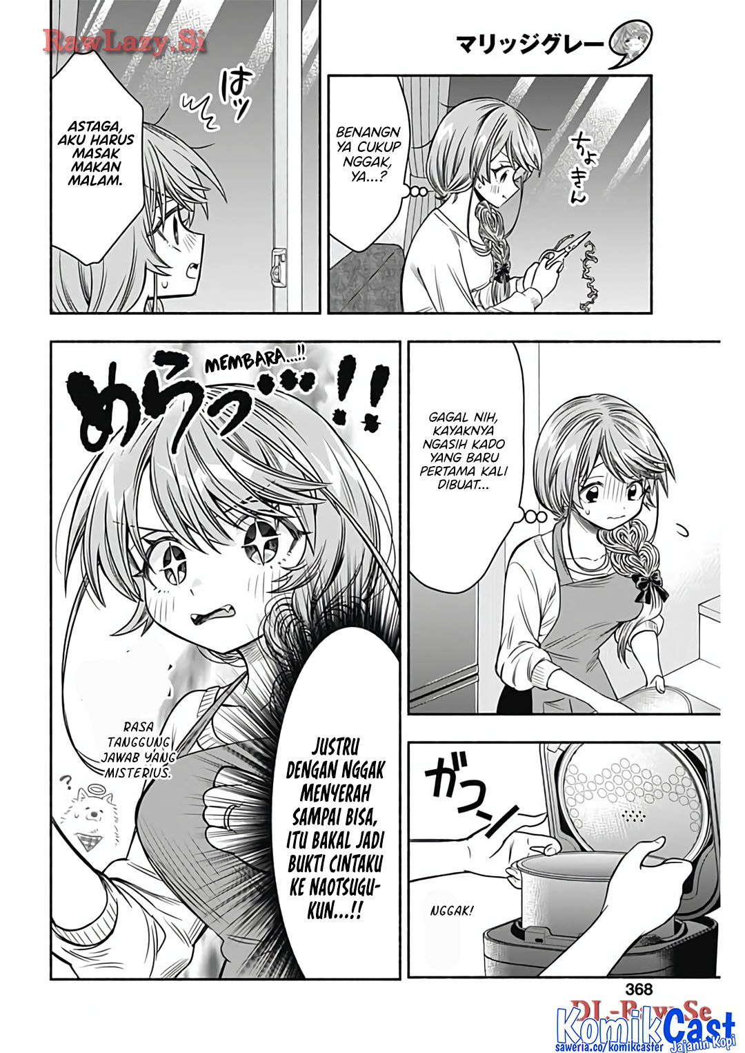 Marriage Gray Chapter 77 Gambar 4