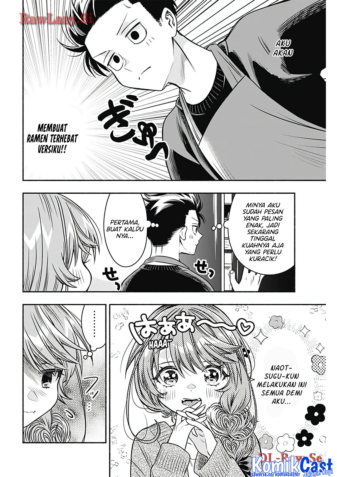 Marriage Gray Chapter 77 Gambar 6