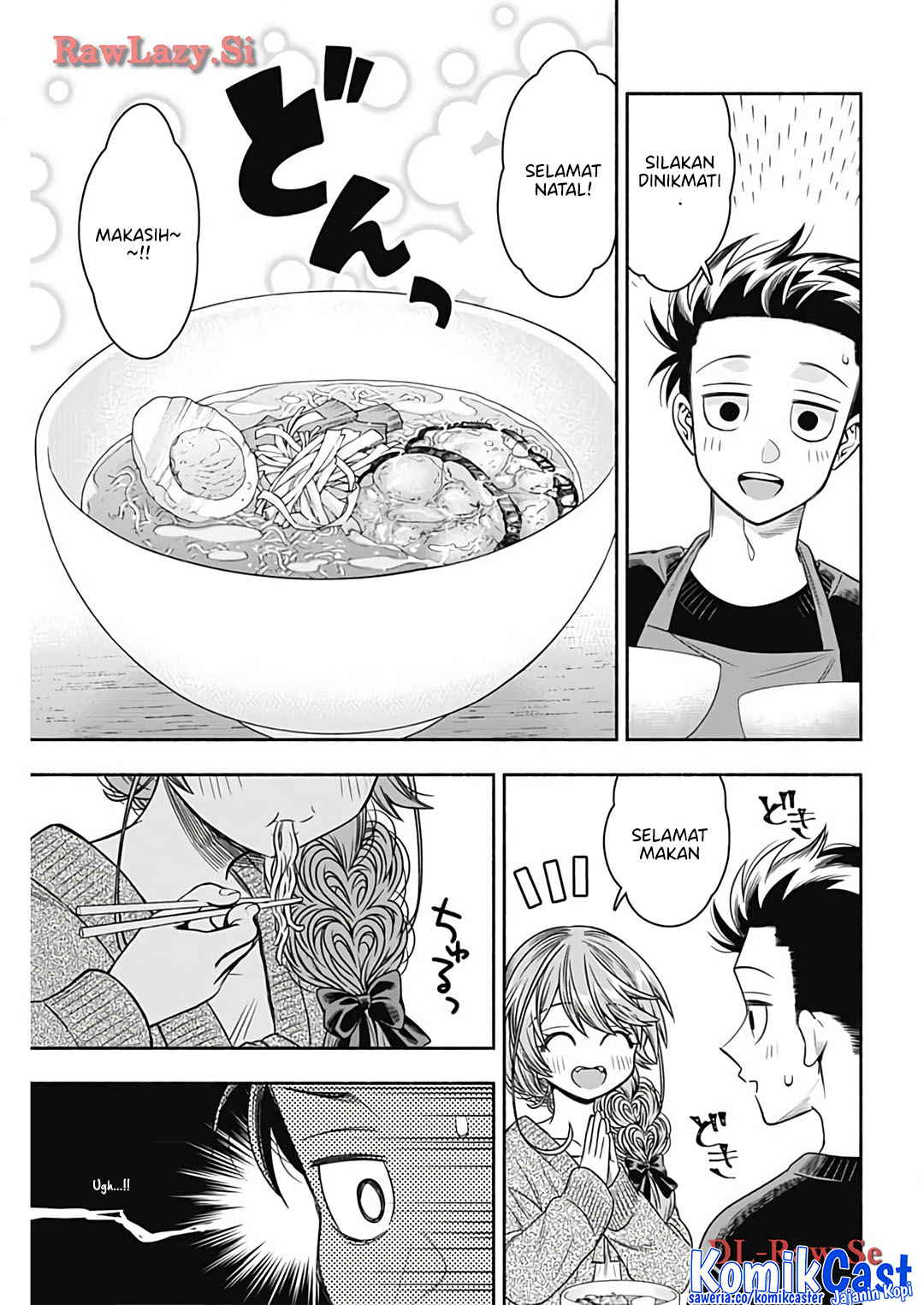 Marriage Gray Chapter 77 Gambar 7
