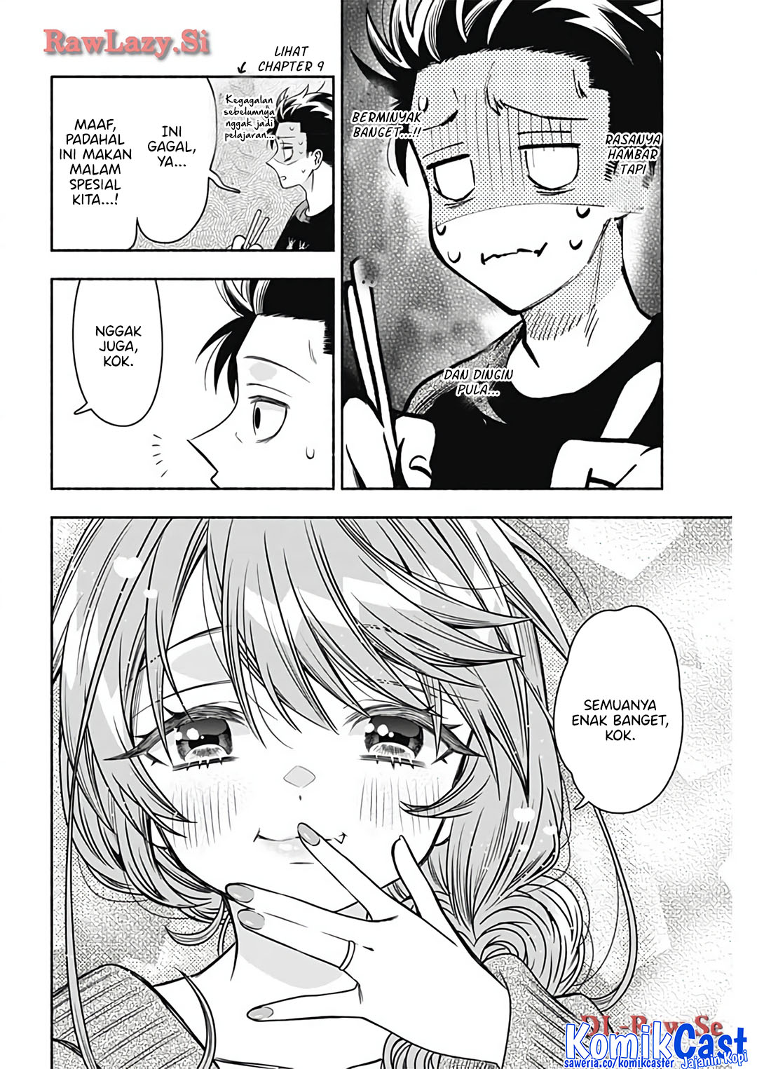 Marriage Gray Chapter 77 Gambar 8