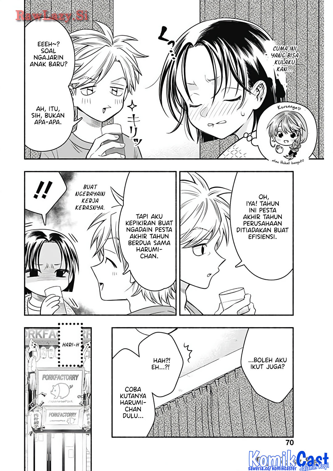 Marriage Gray Chapter 78 Gambar 10
