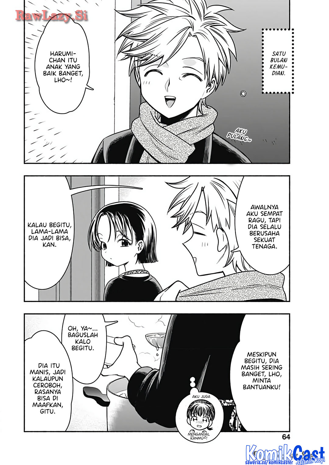 Marriage Gray Chapter 78 Gambar 4
