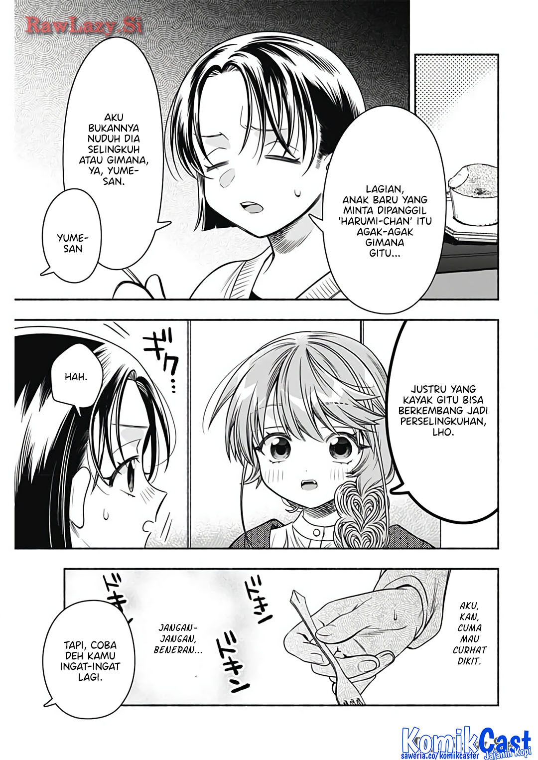 Marriage Gray Chapter 78 Gambar 7