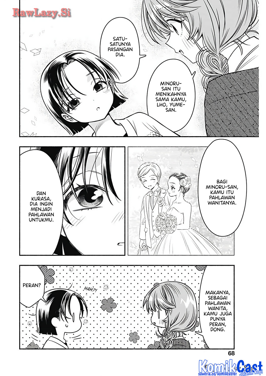Marriage Gray Chapter 78 Gambar 8
