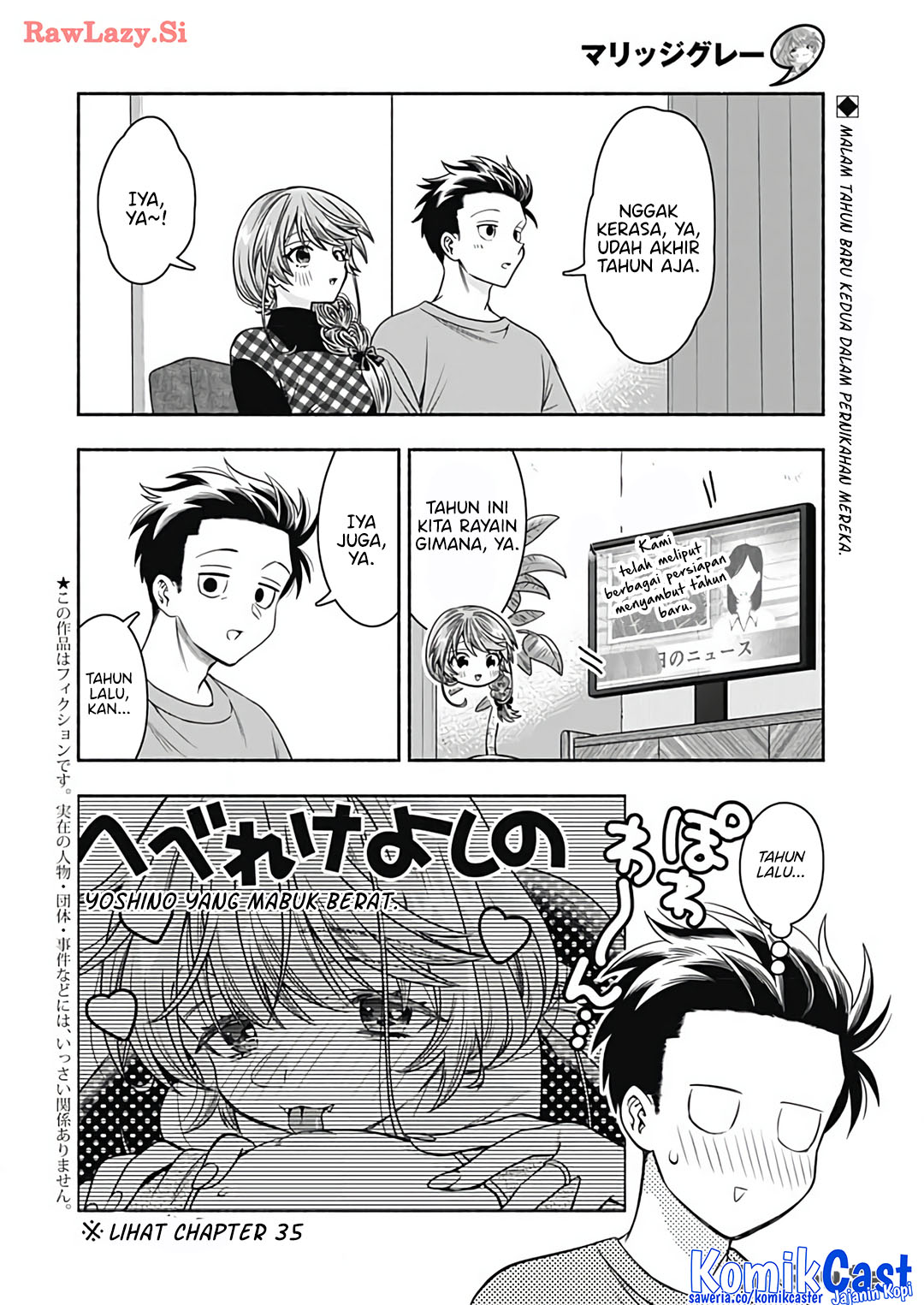 Baca Manga Marriage Gray Chapter 79 Gambar 2