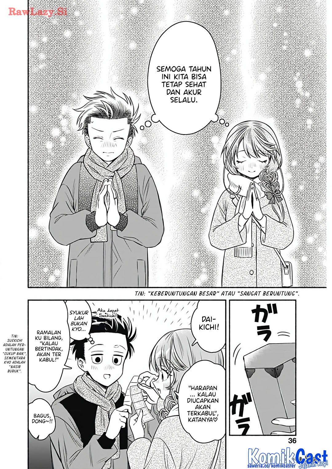 Marriage Gray Chapter 79 Gambar 6