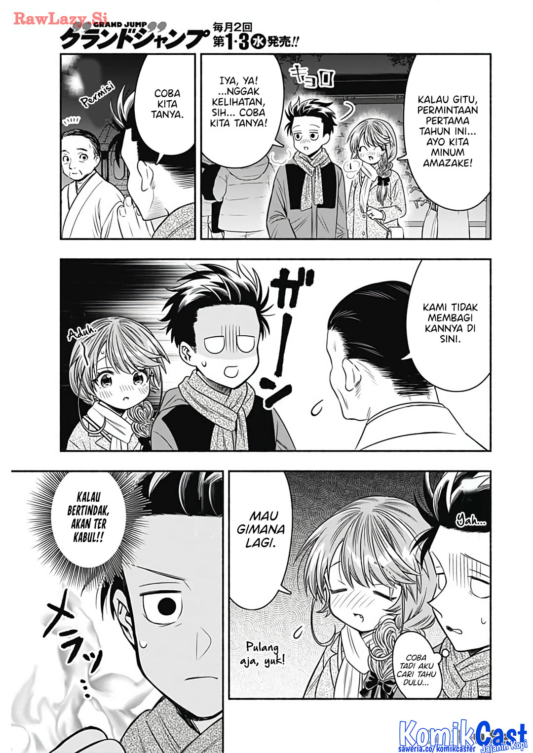 Marriage Gray Chapter 79 Gambar 7