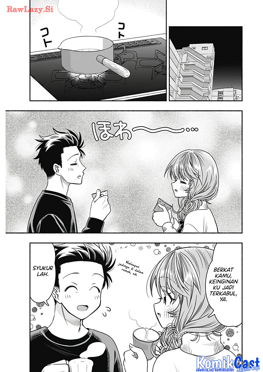 Marriage Gray Chapter 79 Gambar 9