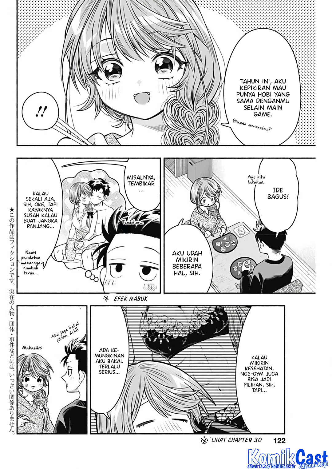 Marriage Gray Chapter 80 Gambar 4