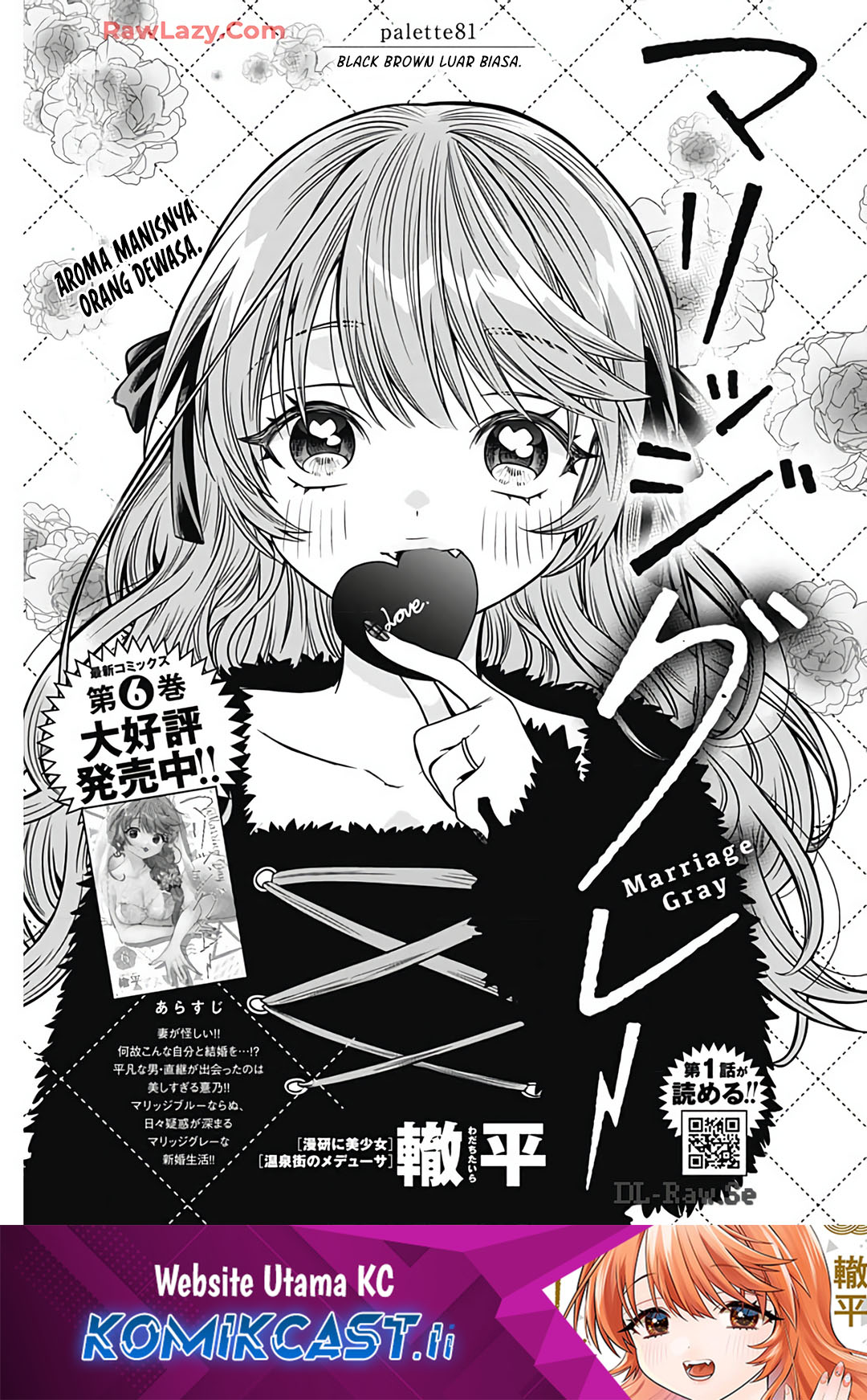 Baca Komik Marriage Gray Chapter 81 Gambar 1