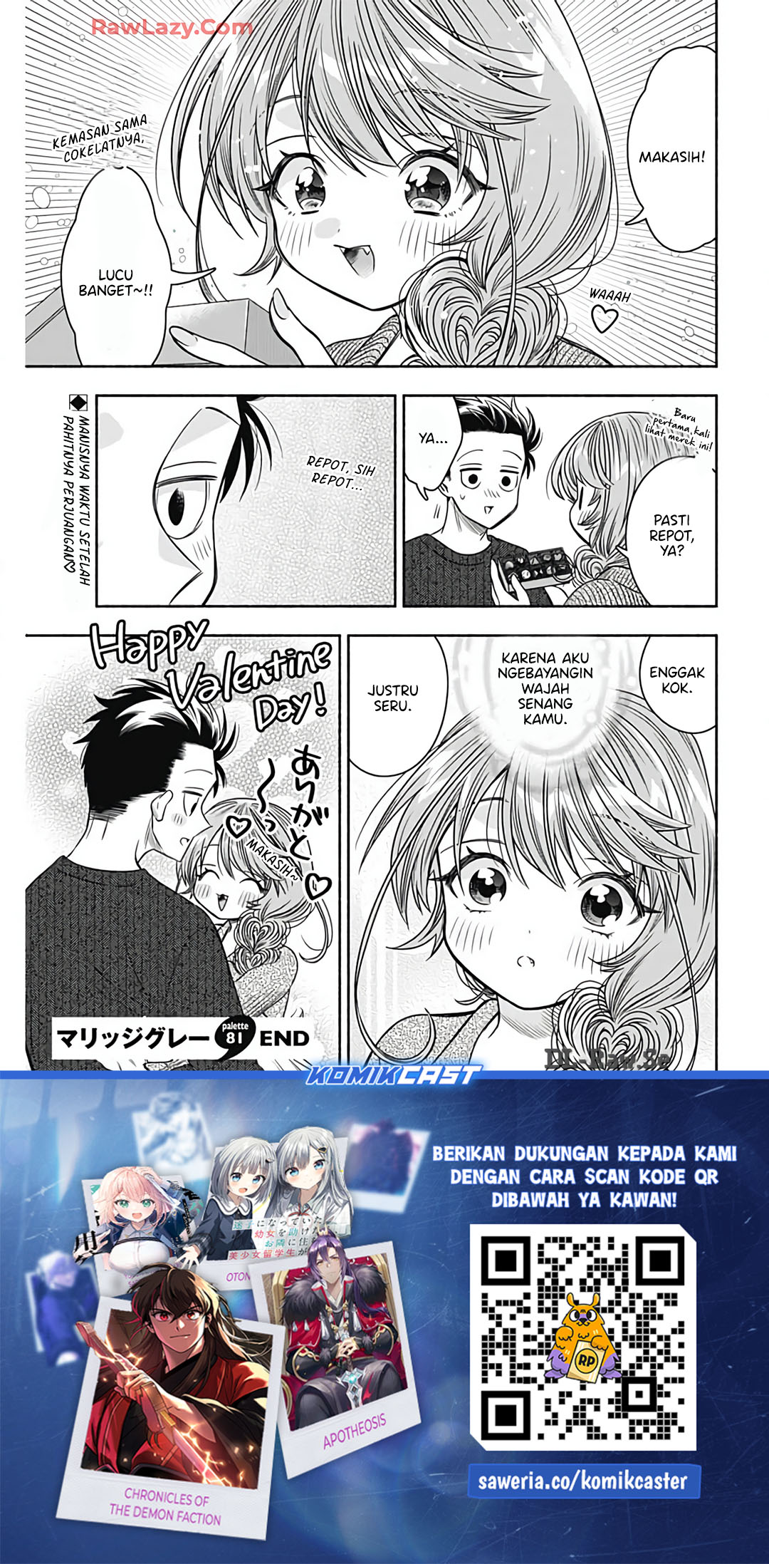 Marriage Gray Chapter 81 Gambar 11