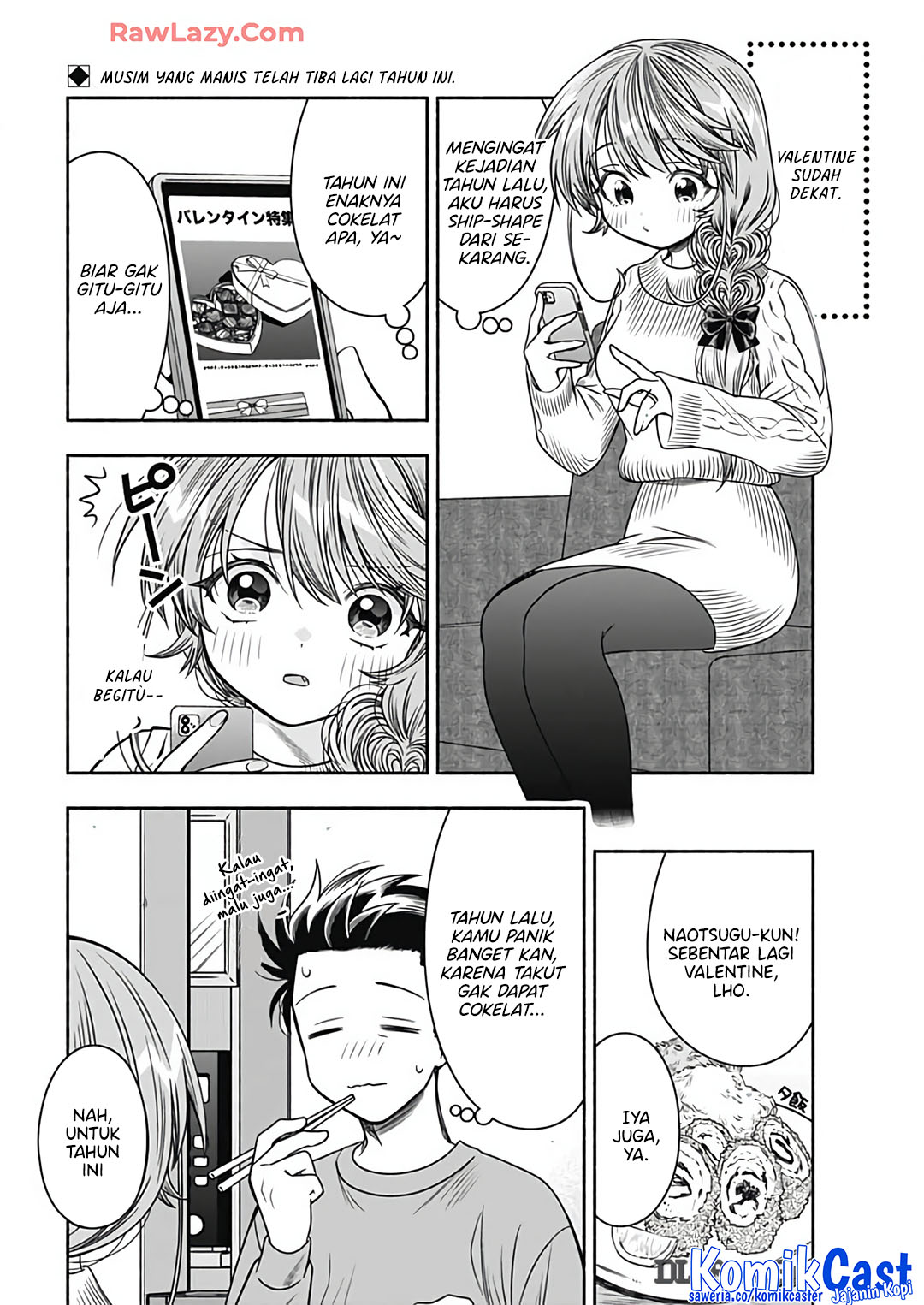 Baca Manga Marriage Gray Chapter 81 Gambar 2