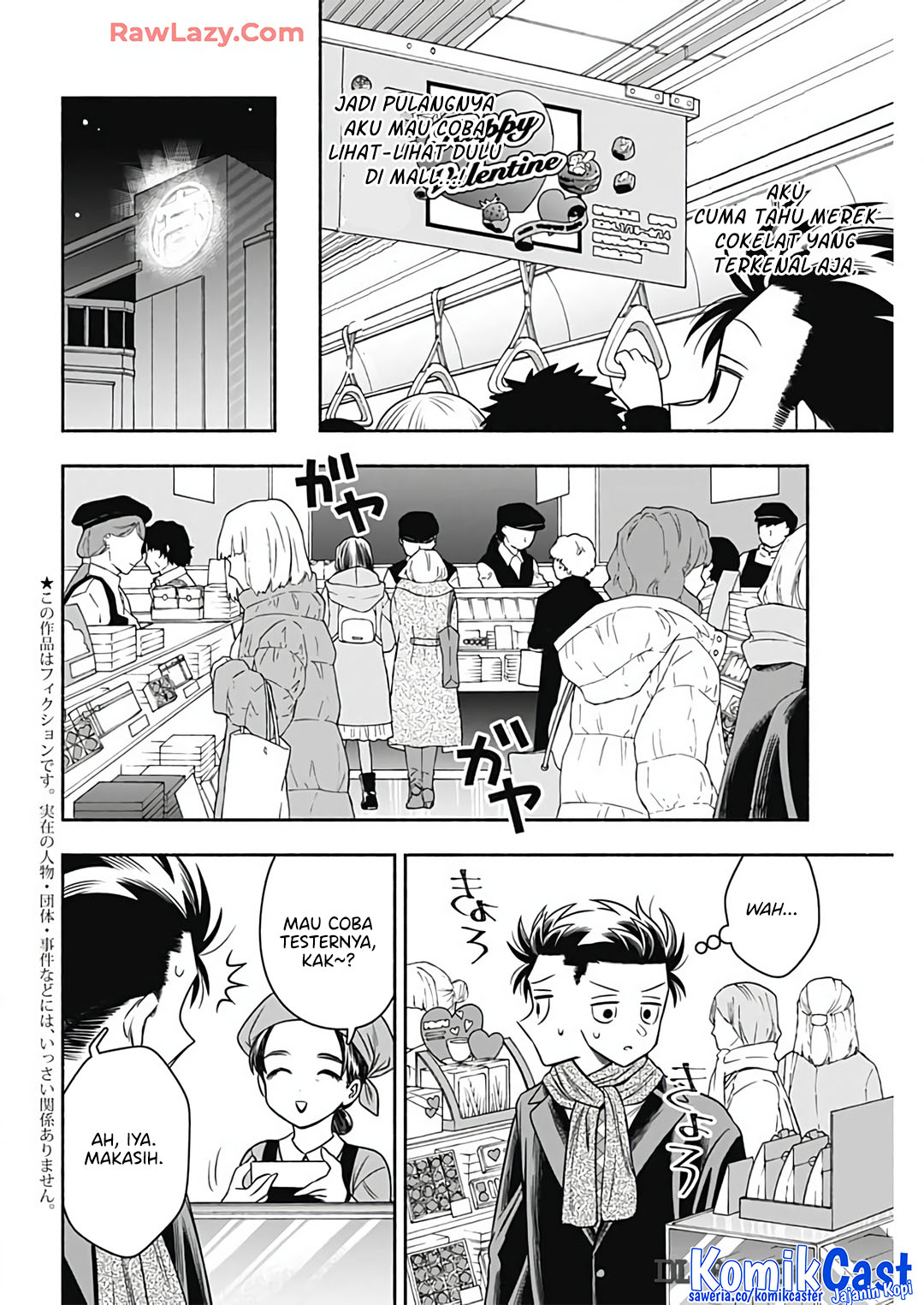 Marriage Gray Chapter 81 Gambar 4