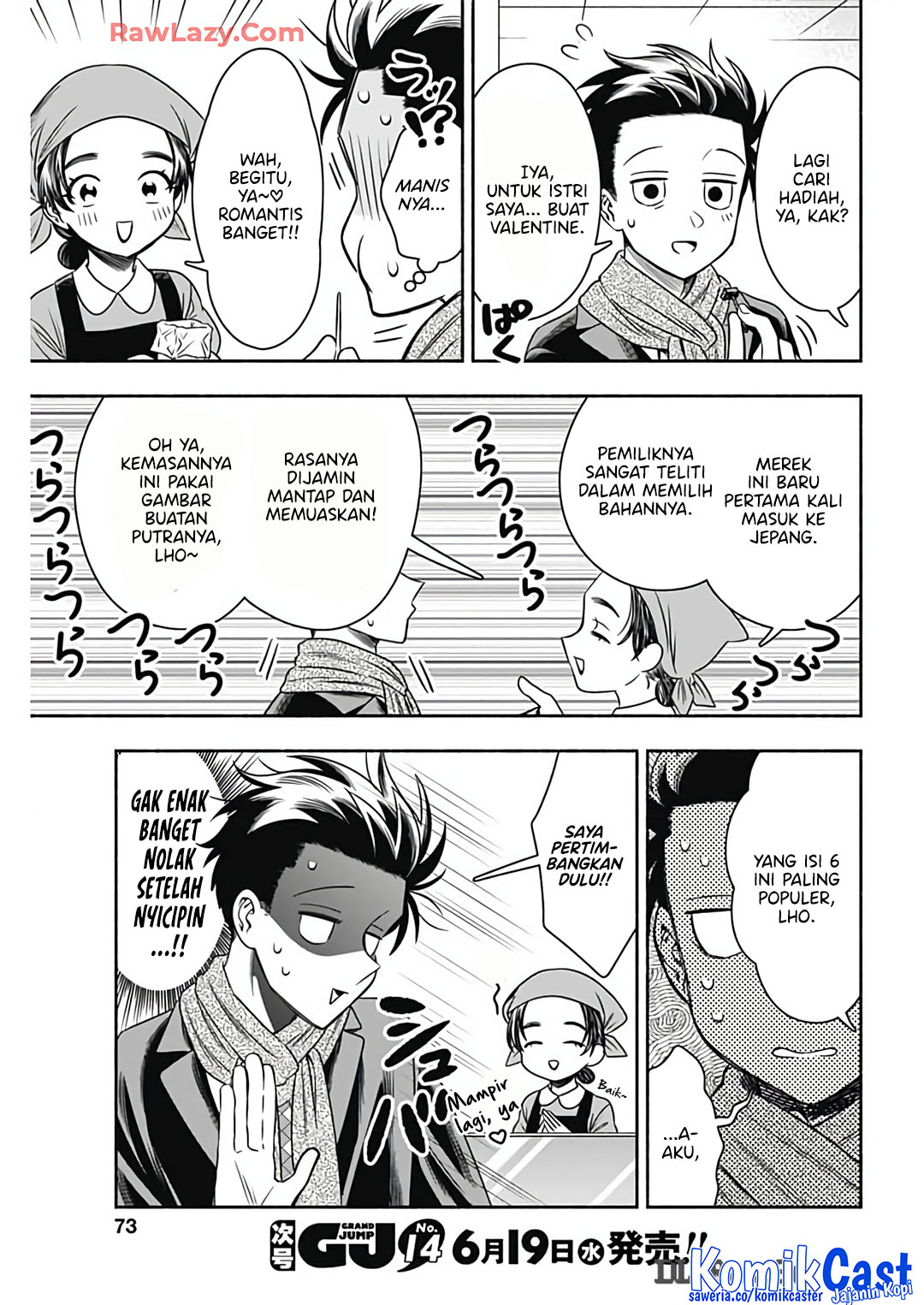Marriage Gray Chapter 81 Gambar 5