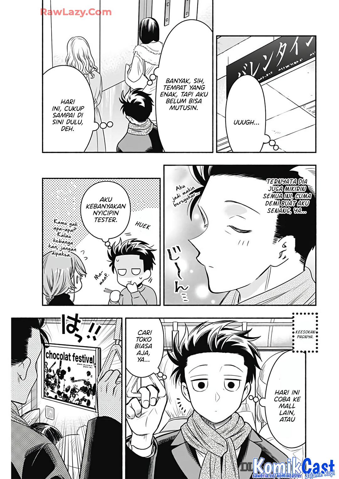 Marriage Gray Chapter 81 Gambar 7
