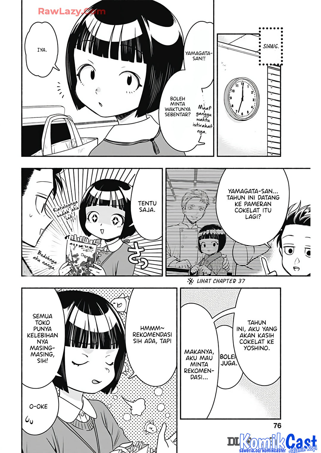 Marriage Gray Chapter 81 Gambar 8