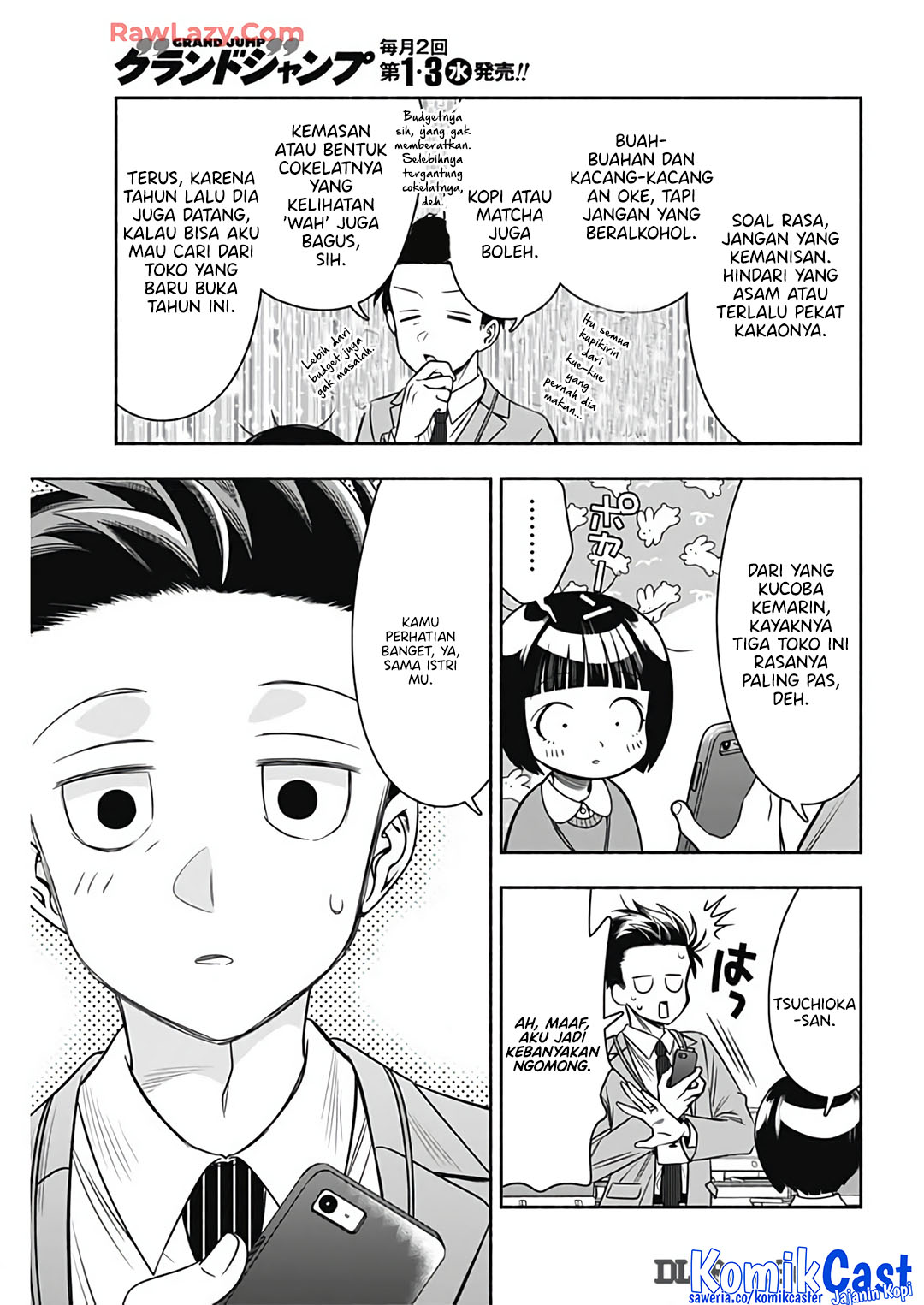 Marriage Gray Chapter 81 Gambar 9