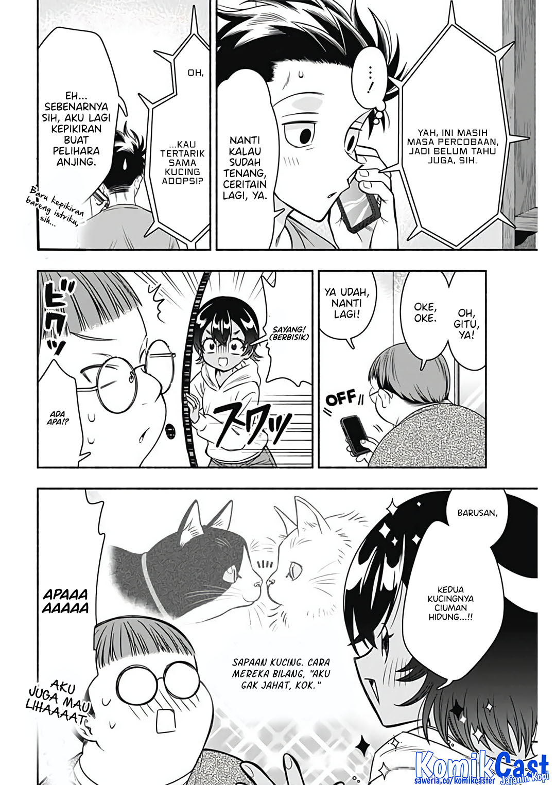 Marriage Gray Chapter 82 Gambar 10