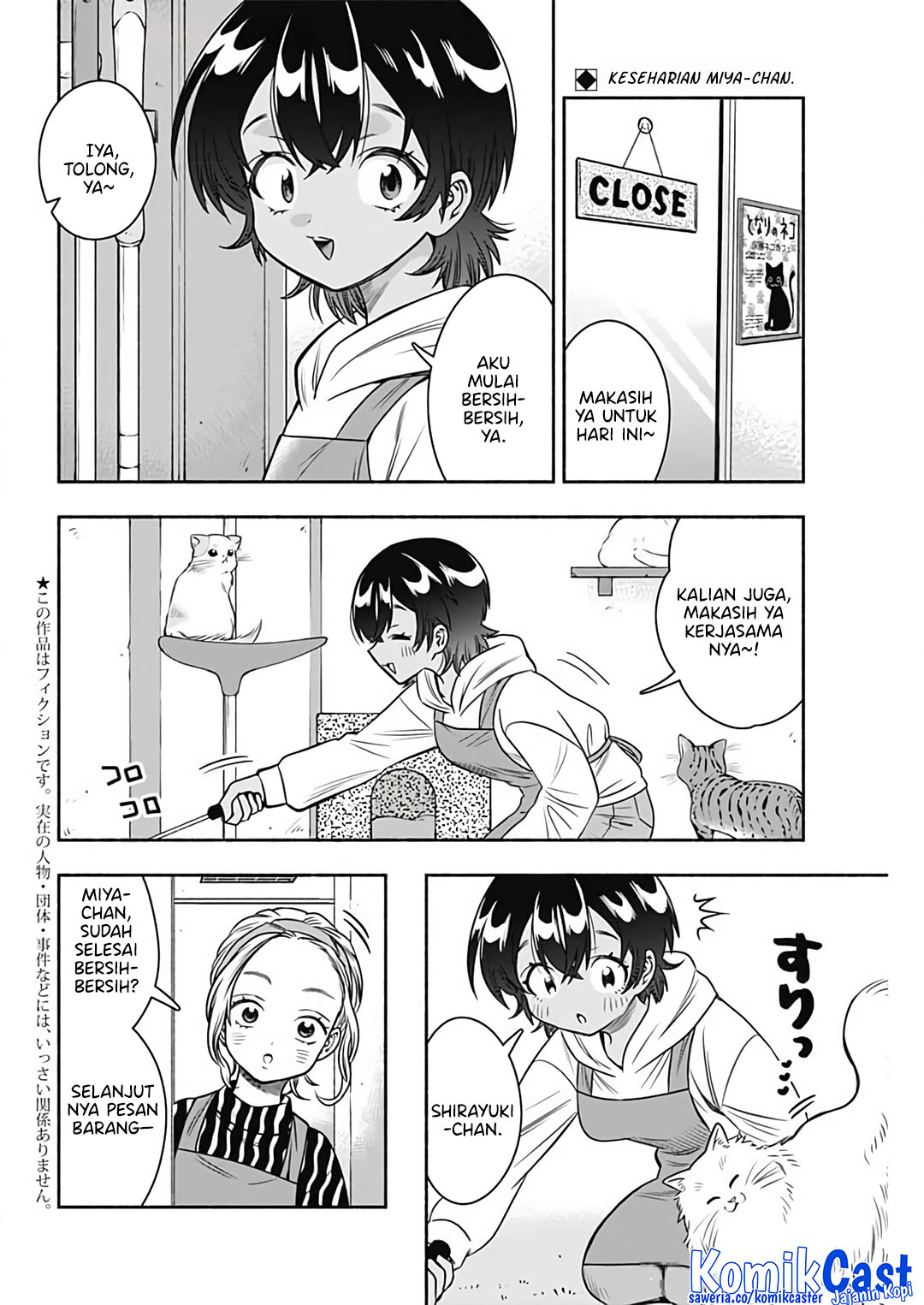 Baca Manga Marriage Gray Chapter 82 Gambar 2
