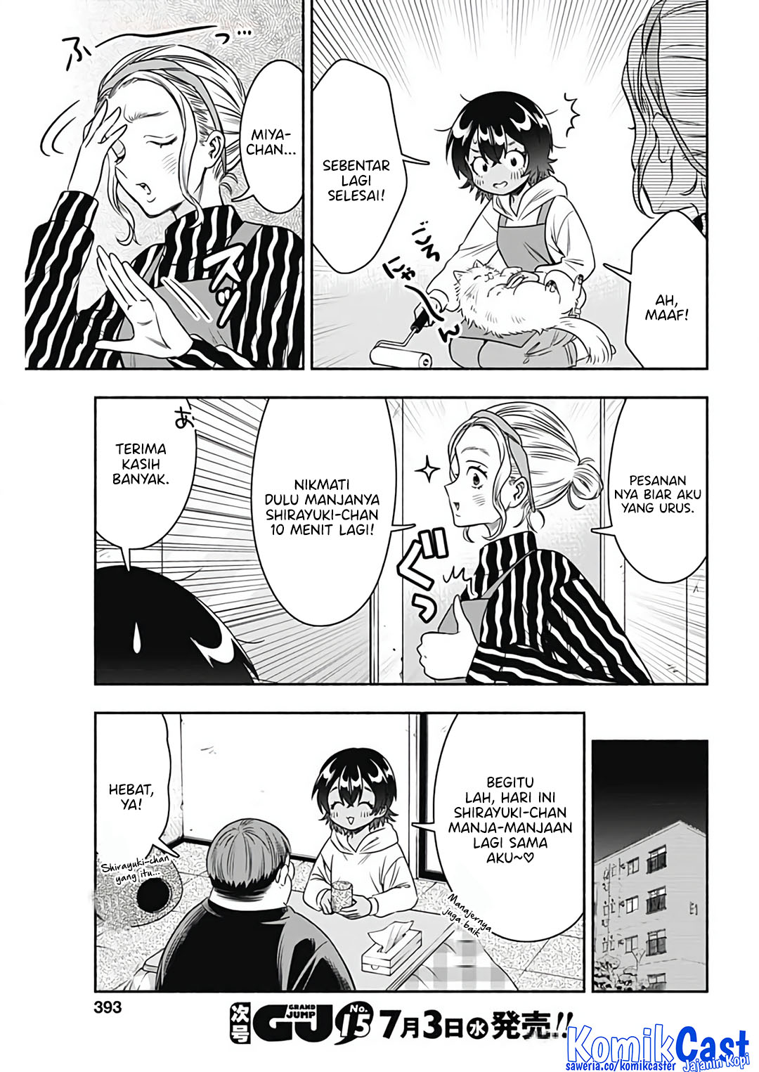 Marriage Gray Chapter 82 Gambar 3