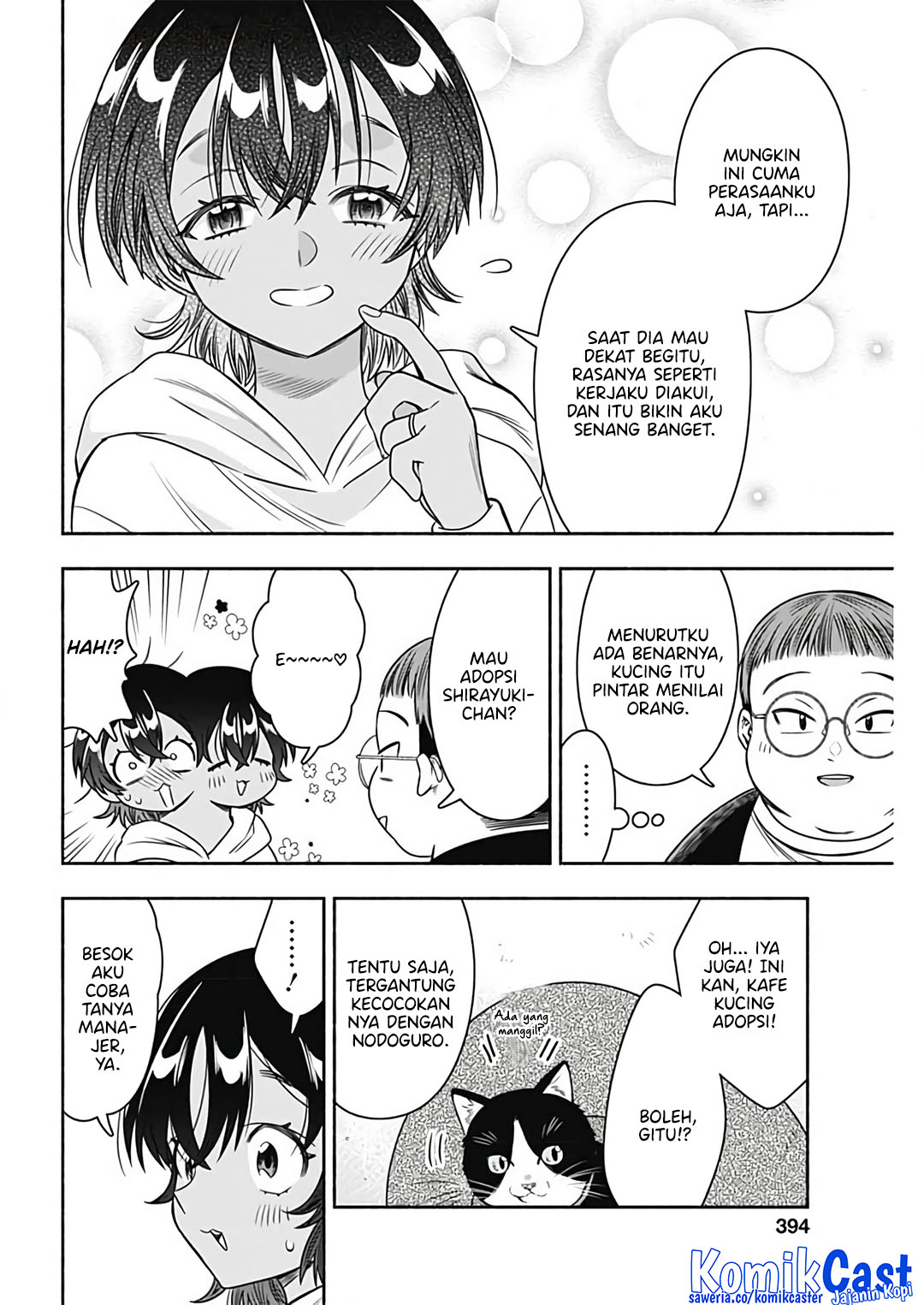 Marriage Gray Chapter 82 Gambar 4