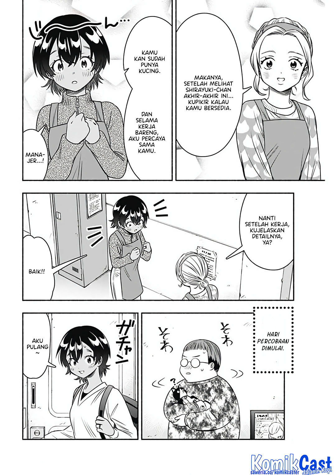 Marriage Gray Chapter 82 Gambar 6
