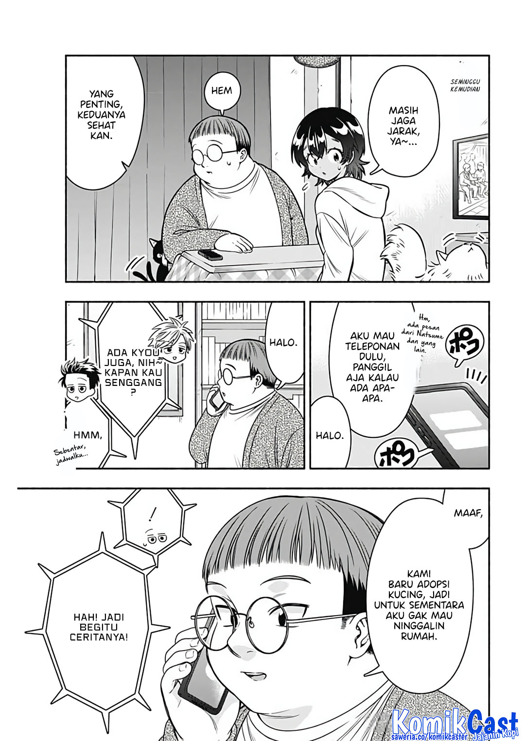 Marriage Gray Chapter 82 Gambar 9