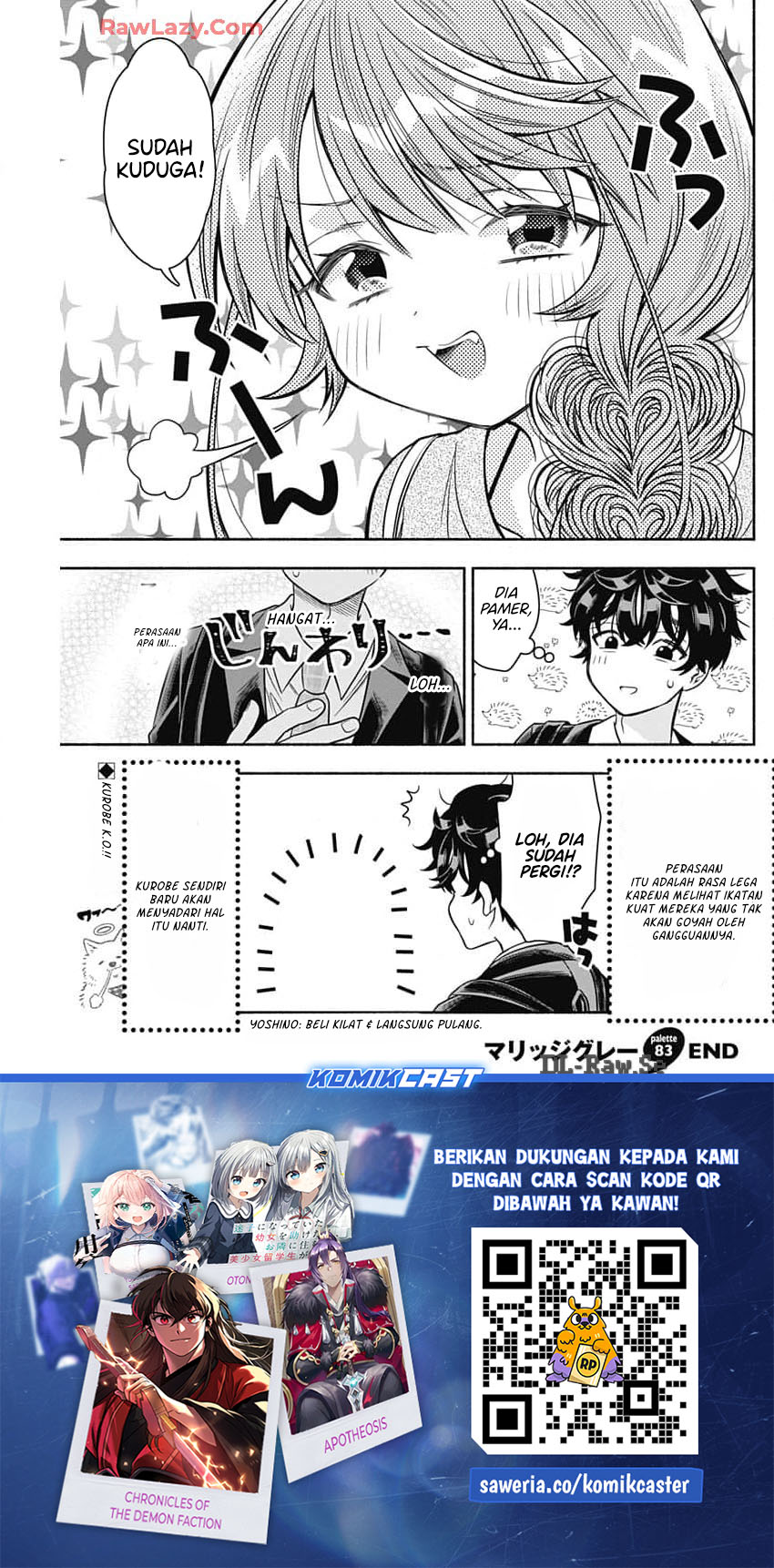 Marriage Gray Chapter 83 Gambar 11