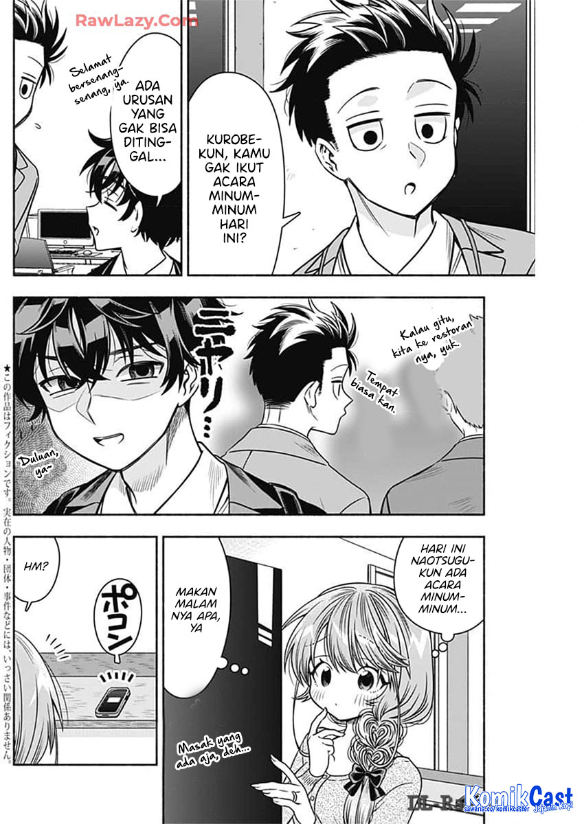 Baca Manga Marriage Gray Chapter 83 Gambar 2