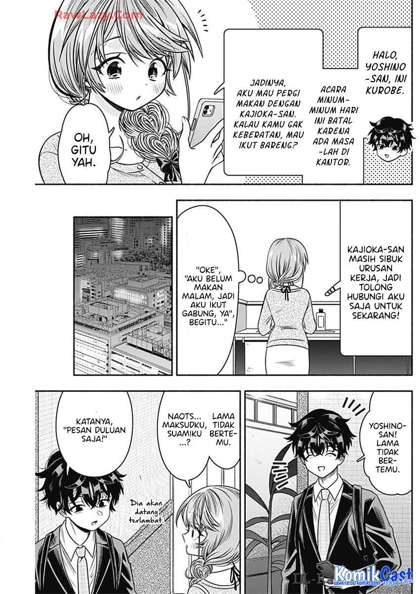 Marriage Gray Chapter 83 Gambar 3