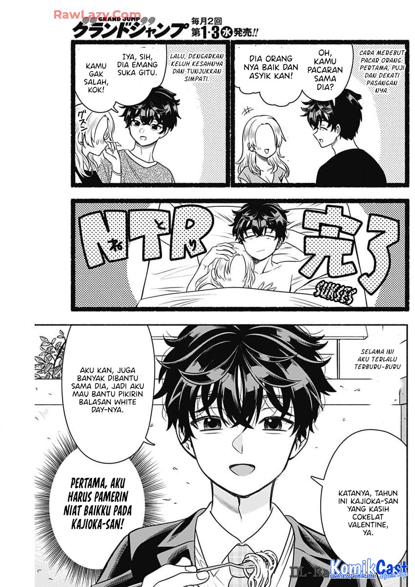 Marriage Gray Chapter 83 Gambar 5
