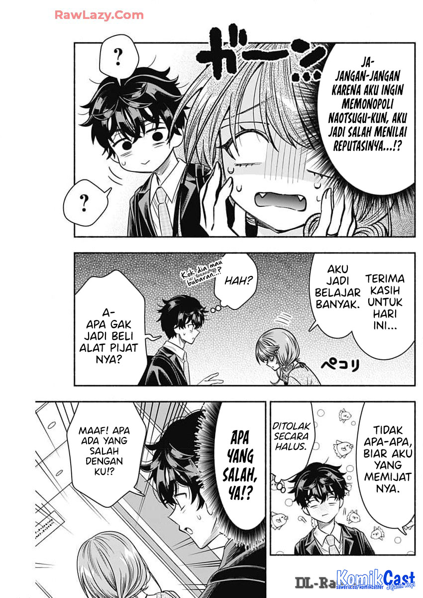Marriage Gray Chapter 83 Gambar 9