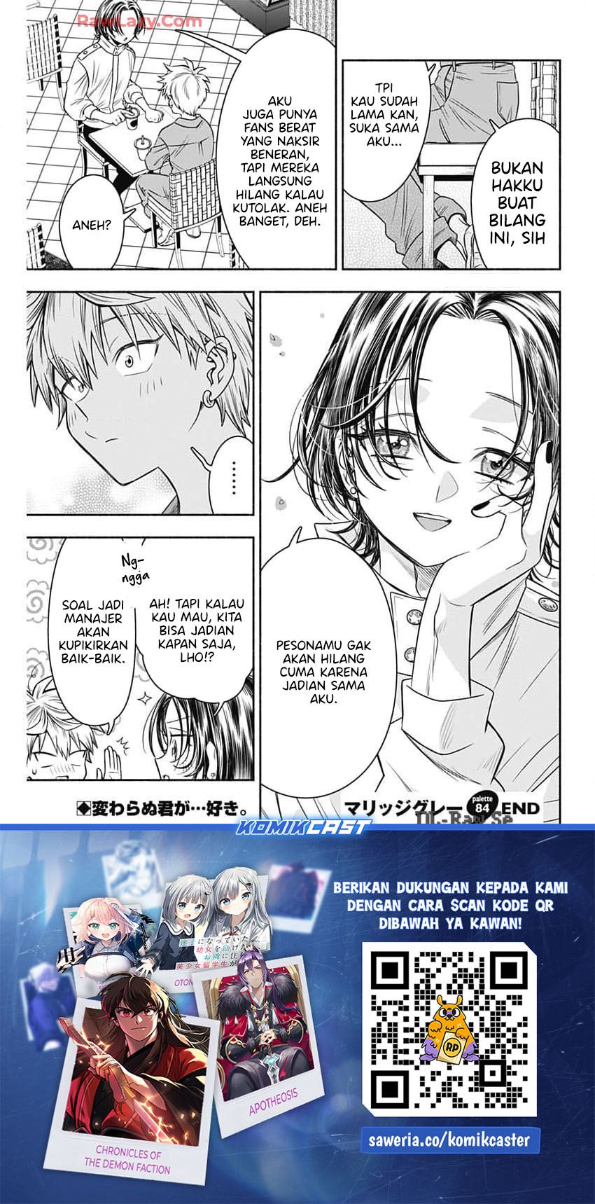 Marriage Gray Chapter 84 Gambar 11
