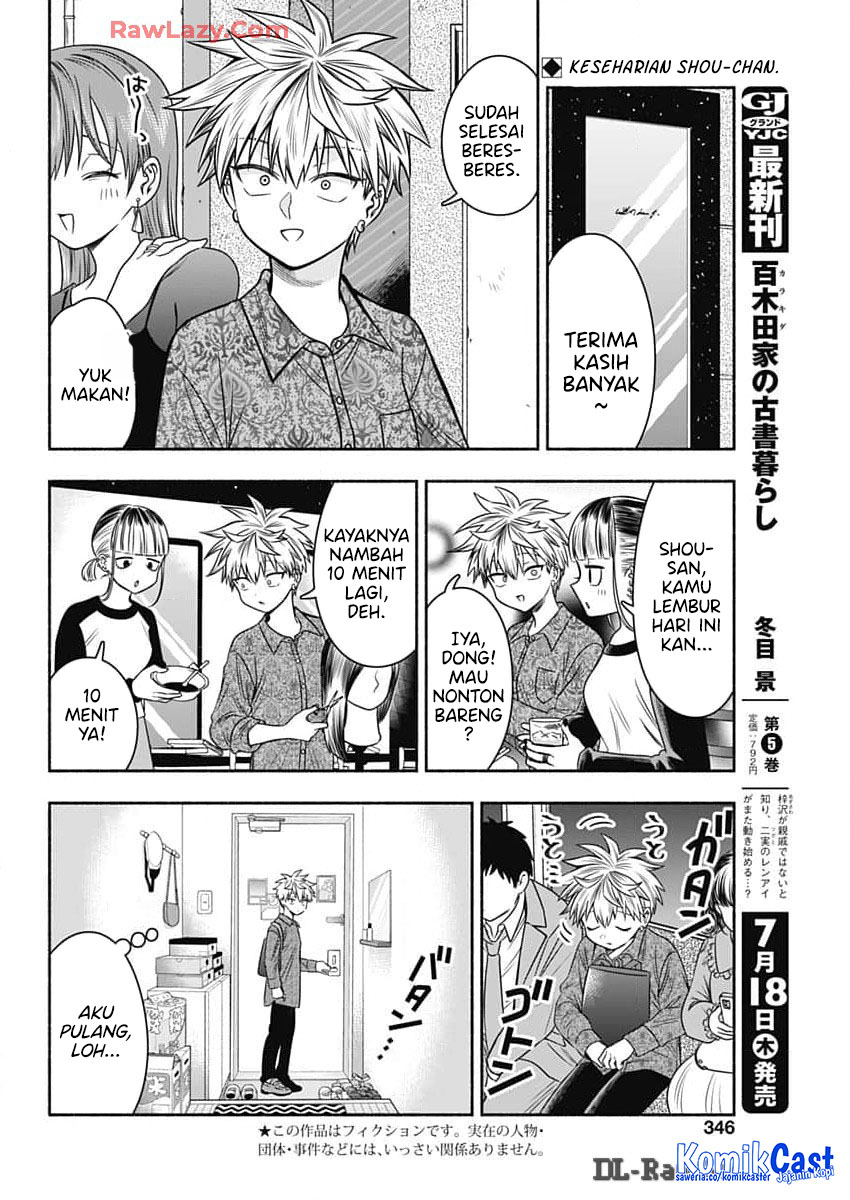 Baca Manga Marriage Gray Chapter 84 Gambar 2