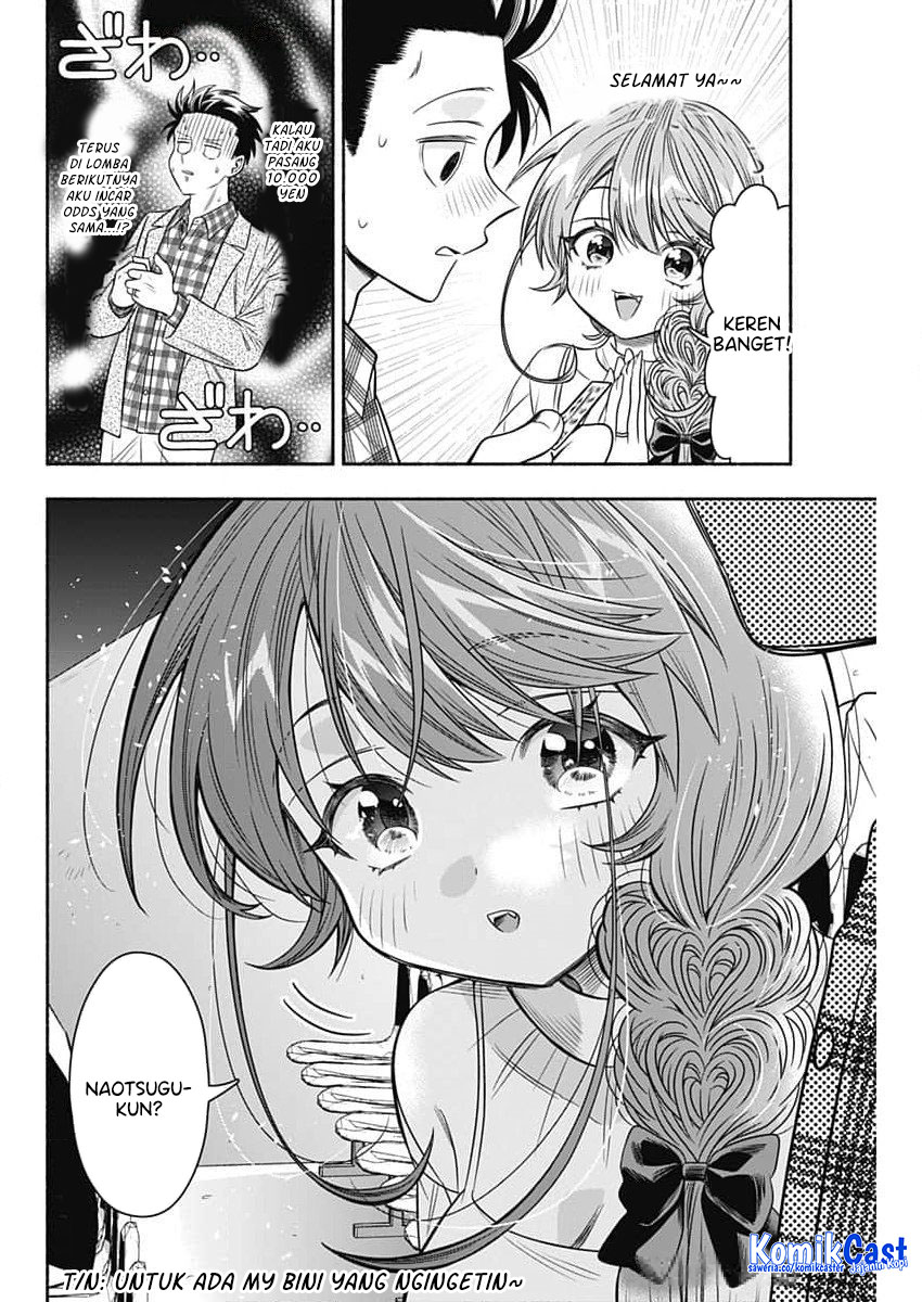 Marriage Gray Chapter 85 Gambar 10